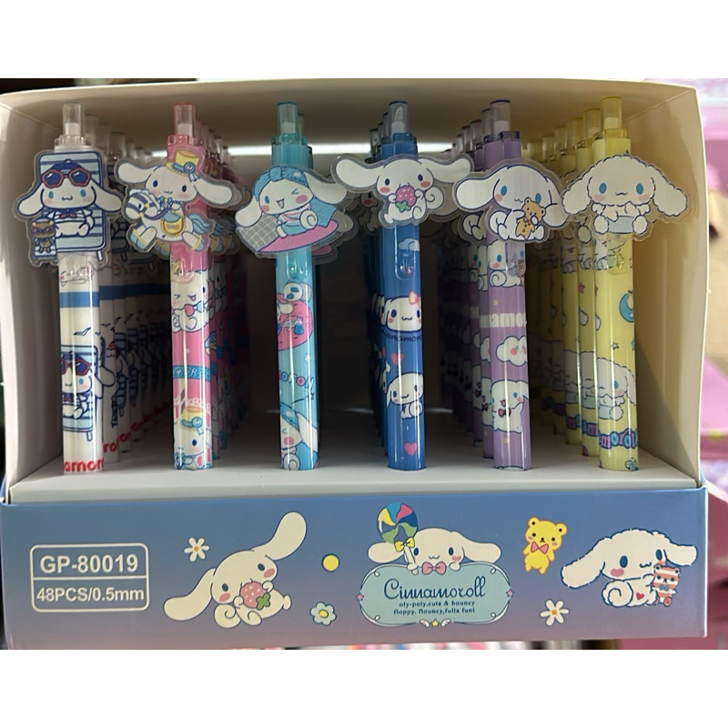 

[COD] Pulpen Gel Model Cetek Akrilik 0.5MM motif Cinnamoroll