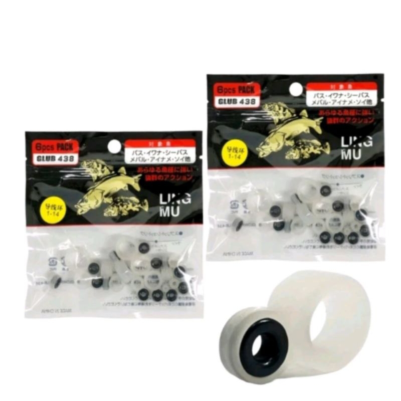 RING JORAN KOLONG TEGEK 1 SET ISI 14