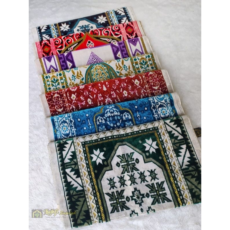 Sajadah Al Beit | Sajadah Midi | Sajadah Tanggung | Sajadah Dewasa | Grosir Sajadah