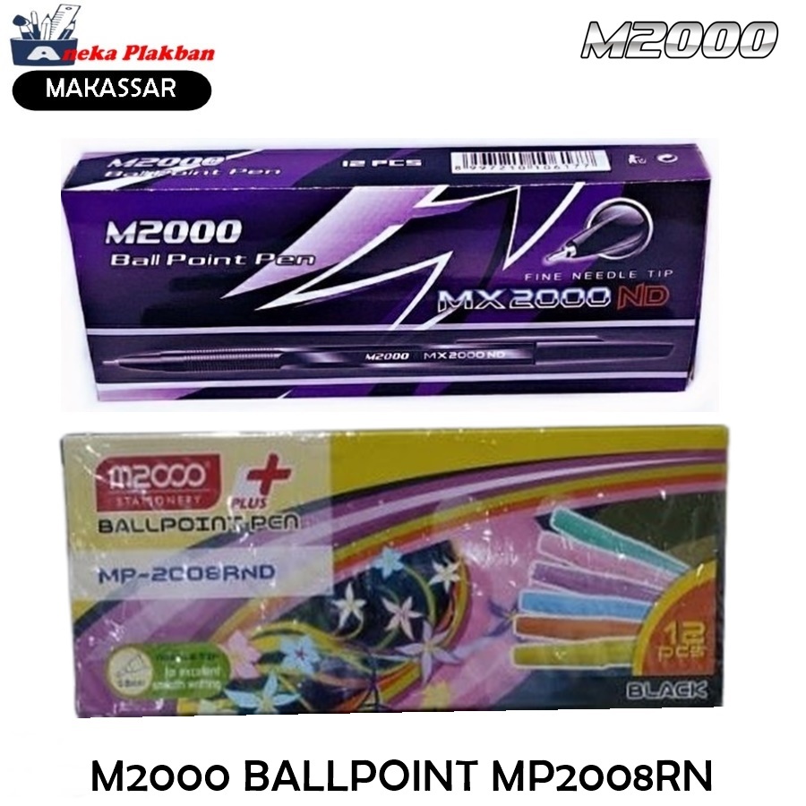 

[BOX/12PCS] M2000 BALLPOINT MX2000ND MP2008RN