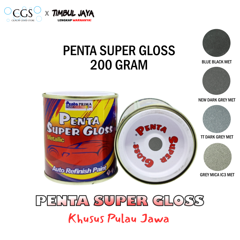 Cat Penta CARBON BRONZE 200 gram / cat motor abu / cat mobil abu / penta super gloss abu metalik