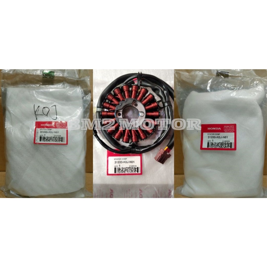 Spull Assy Genio Original HONDA 31220K0JN01/31220K0JN61