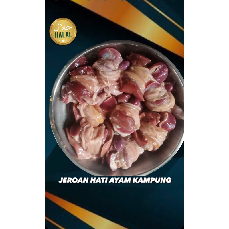 

Hati Ayam Kampung Asli (Jeroan)