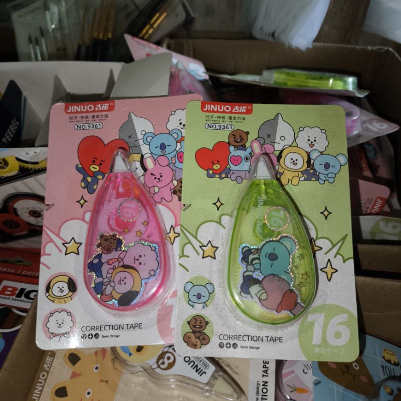 

Stip x trondol bulat