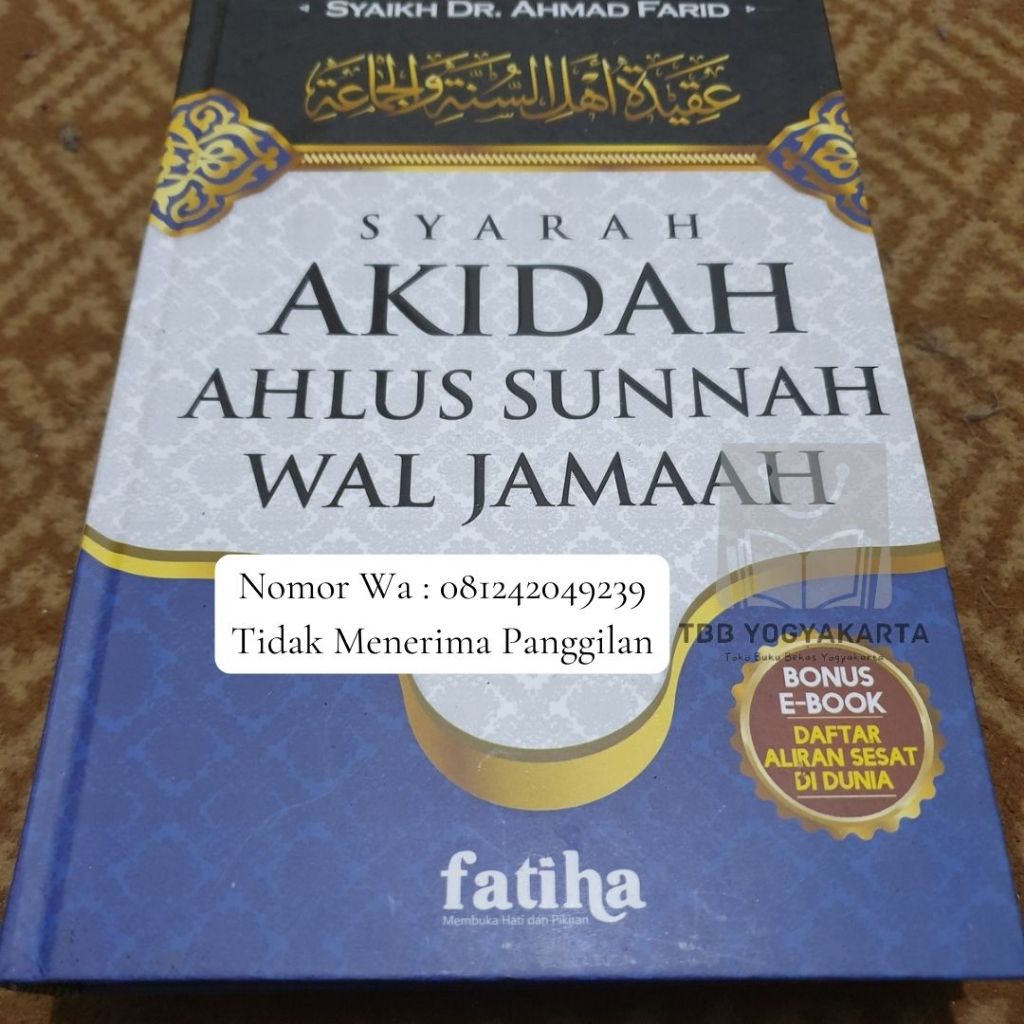 Syarah Akidah Ahlus Sunnah Wal Jamaah