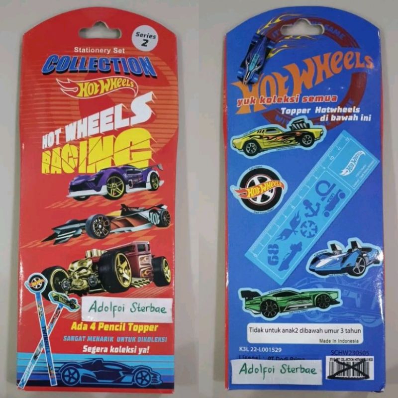 

hotwheels hot wheels stationery set pensil penggaris penghapus serutan rautan mobil hotwheels tempat