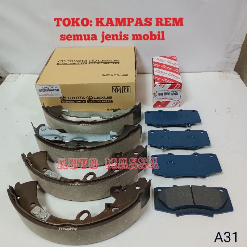 KAMPAS REM SET FORTUNER TRD VNT KOMPLIT DEPAN BELAKANG FORTUNER TIPE TRD VNT