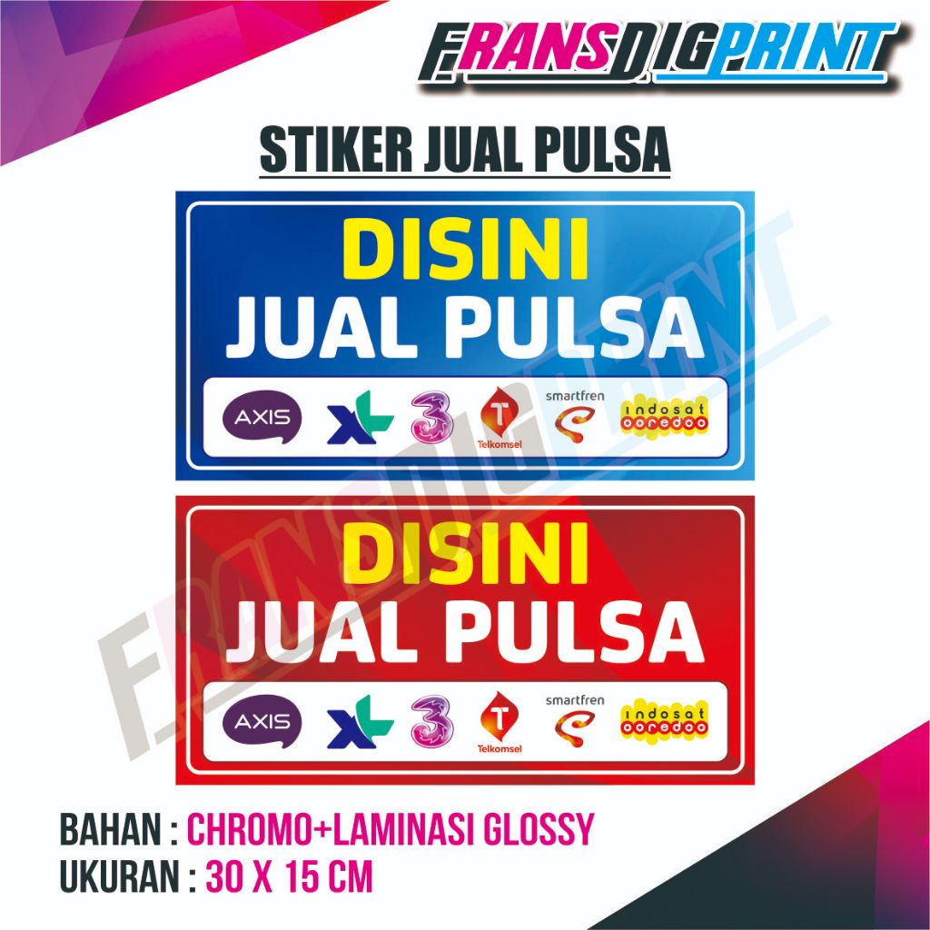 

STIKER JUAL PULSA , STIKER KONTER , STIKER KONTER PULSA