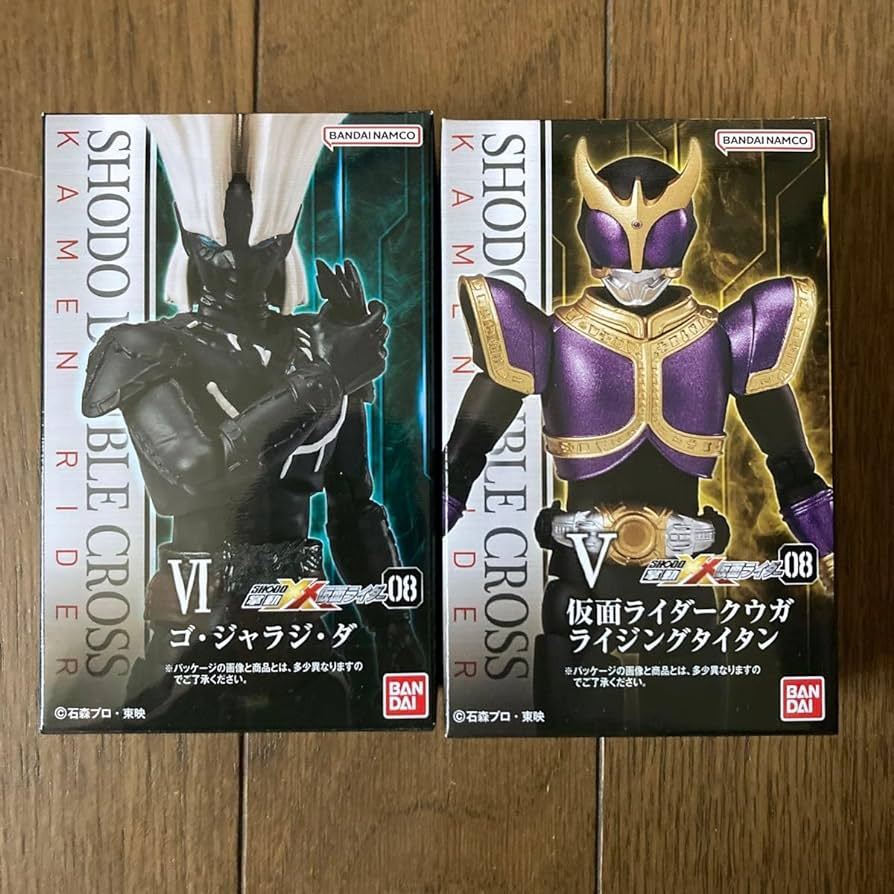 Shodo XX Kamen Rider 8 - Kuuga Rising Titan + Monster Go Jalaji Da + Parts
