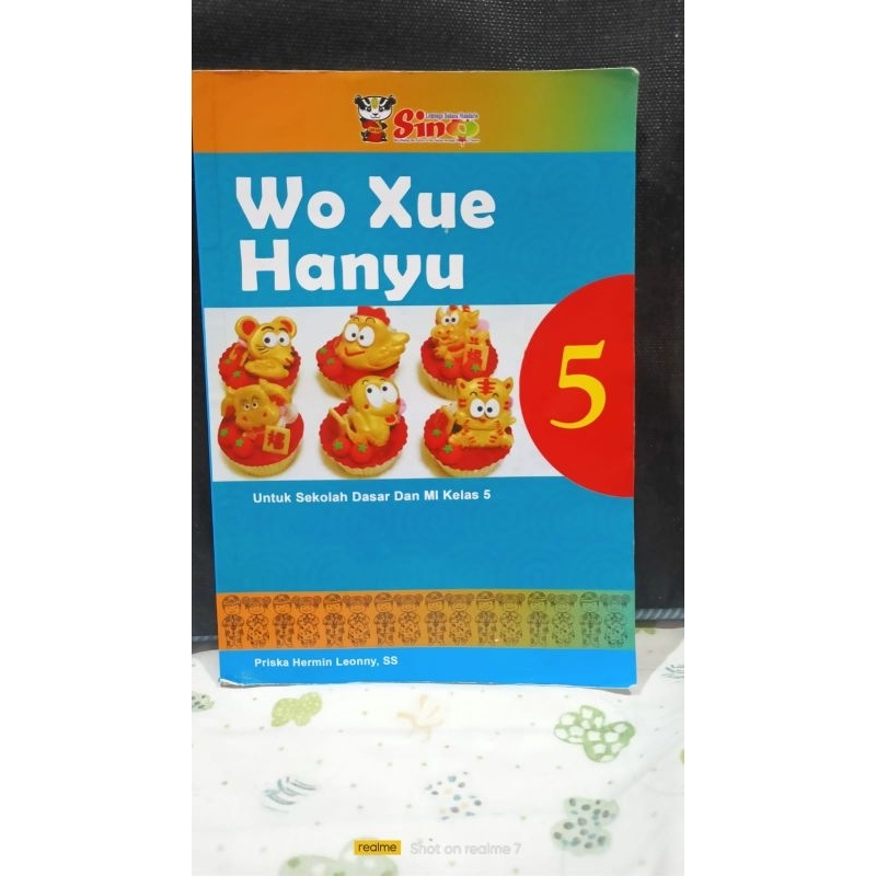 Wo Xue Hanyu 5