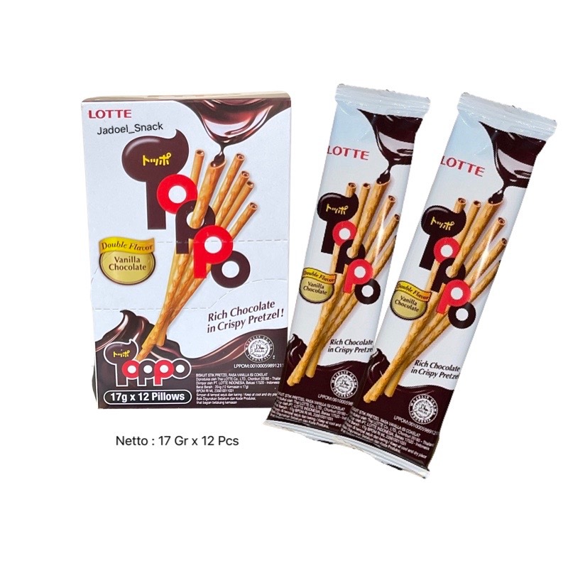 

GROSIR - Lotte Toppo Stik 12 X 17 Gr Rasa Cokelat by Jadoel_Snack