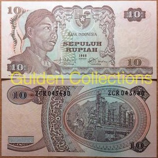 KODE X19P Uang Kuno 1 Rupiah Seri Sudirman Tahun 1968
