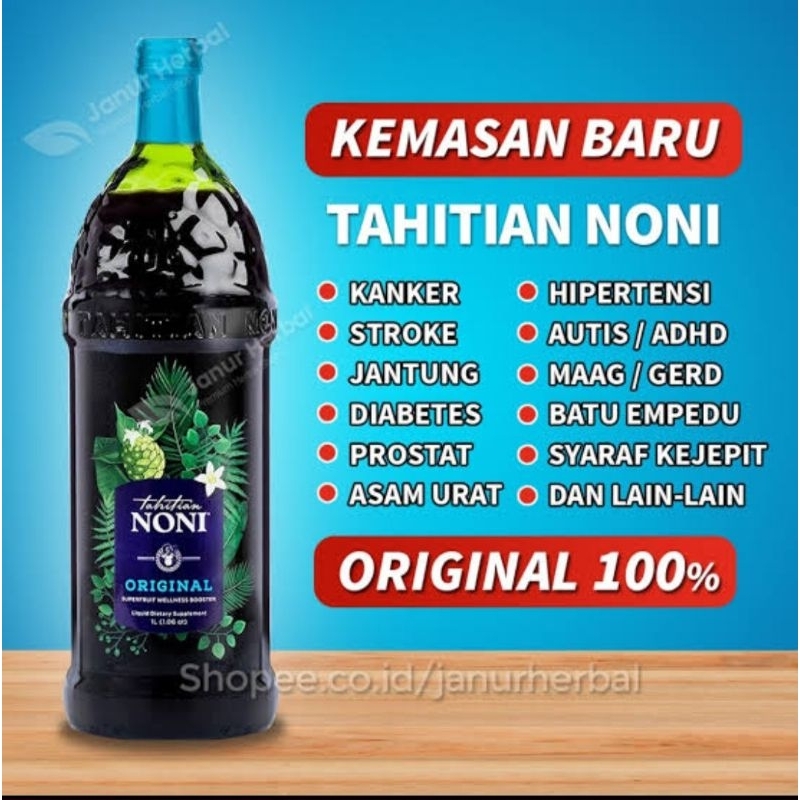 

TAHTIAN NONI Minuman Membantu Meningkatkan Sistem Kekebalan Tubuh