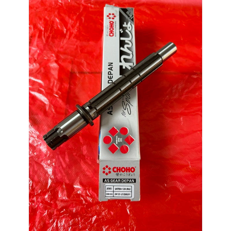 AS GIR GEAR DEPAN AS GIGI DEPAN SUZUKI SATRIA 2 TAK SATRIA 120 R SATRIA LUMBA HIU LSCM 5 SPEED 6 SPE