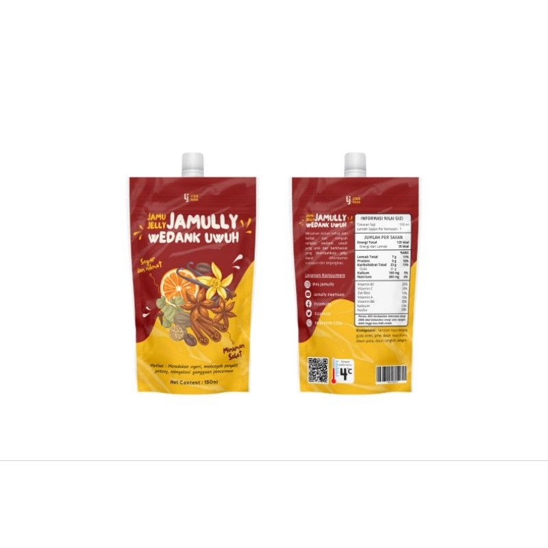 

Jamully / Jamu Jelly