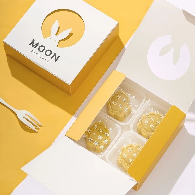 

(KK97-98)Kotak Kue Mooncake MOON Kuning Lipat