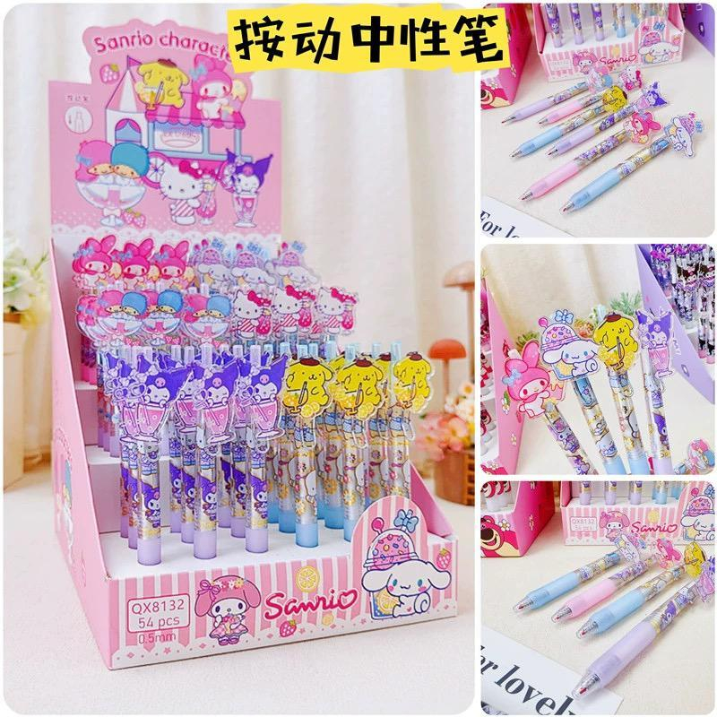 

Pulpen Gel Cetek Sanr10 0.5mm / Ballpoint kuromi cinnamoroll Melody / Pulpen anak sekolah warna hitam