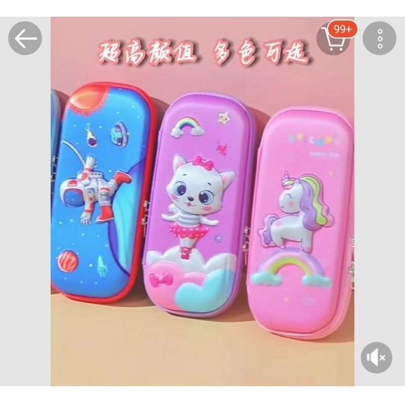 

TEMPAT PENSIL