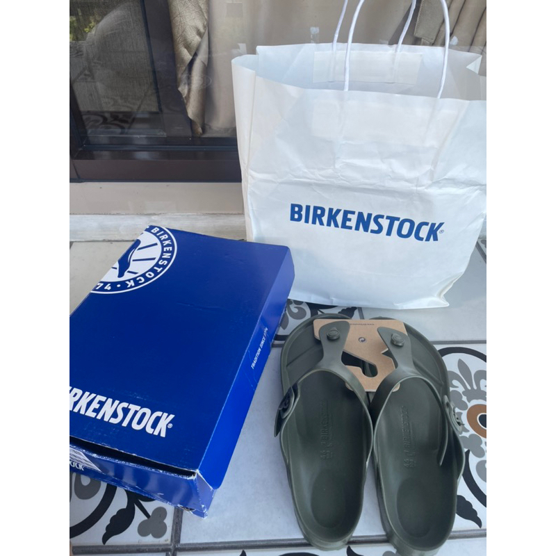jual rugi size 46