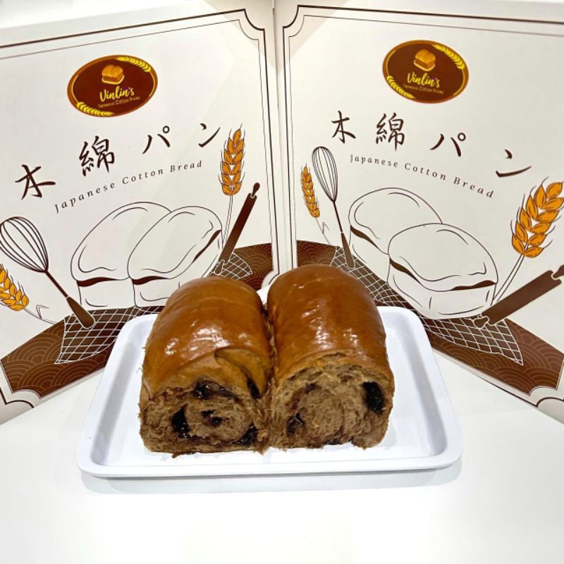 

Vinlins Japanese Cotton Bread Double Choco