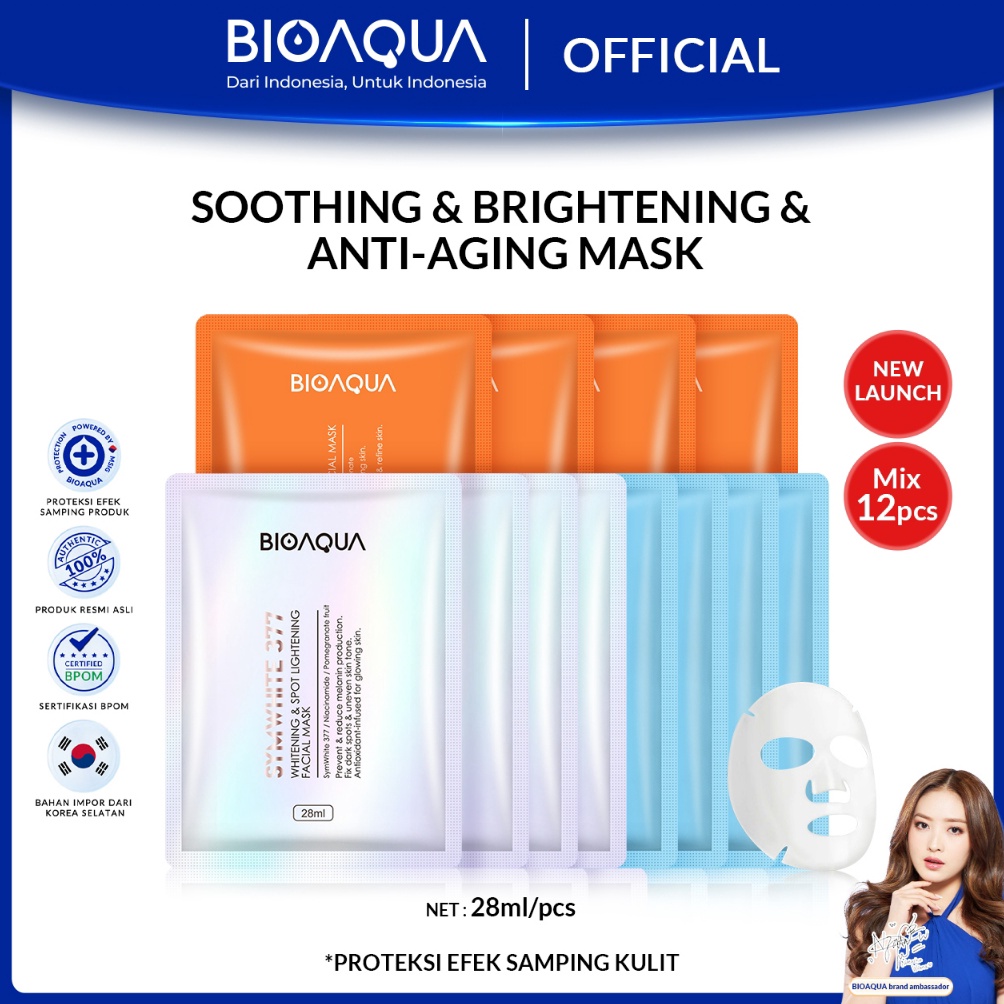 KODE D69N BIOAQUA Bundle 6pcs Sheet Mask Masker Wajah Set SymWhite 377 Whitening  7X Ceramide Barrie