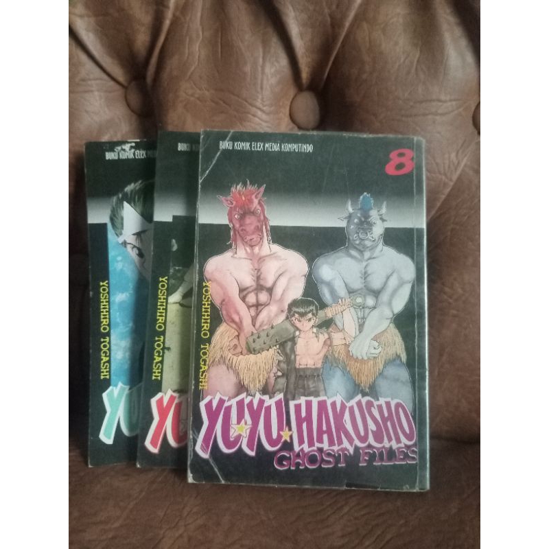 Komik Yuyu Hakusho Ghost Files