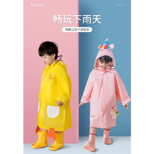 KODE S22P Jas hujan anak Kids raincoat import Raincoat anakJas hujan anak cowok cewek Jas hujan anak