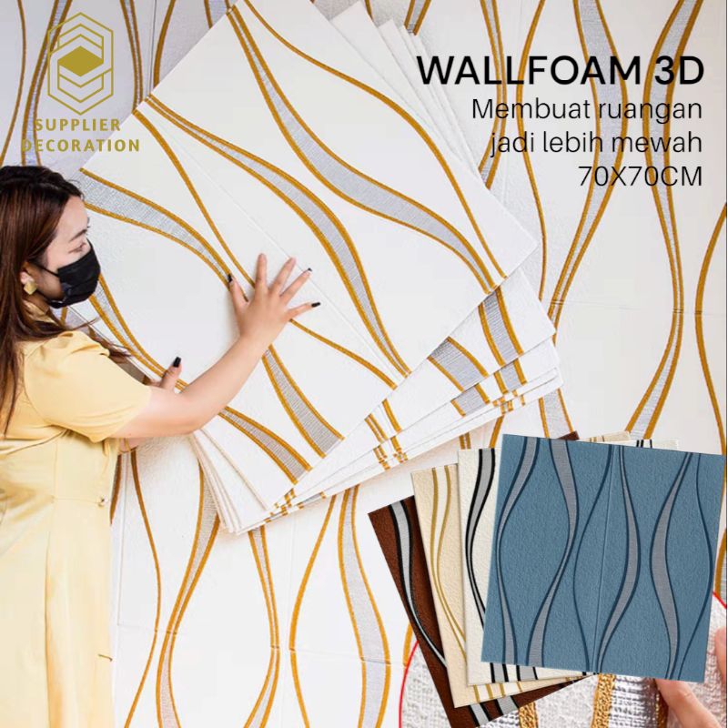 SUPPLIER WALLPAPER FOAM 3D MOTIF GELOMBANG WALLPAPER DINDING WALLFOAM MEWAH TERMURAH