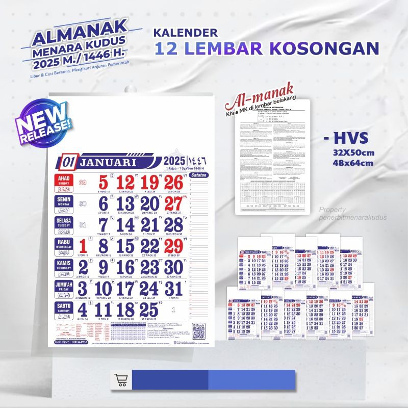 

kalender 2025 Besar 12 lembar menara jawa lengkap - original Al Manak menara kudus cod
