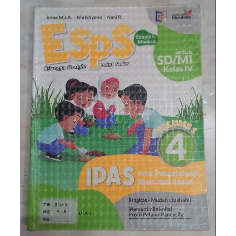 Buku ESPS IPAS VOL.1 PENERBIT ERLANGGA (KELAS 4)