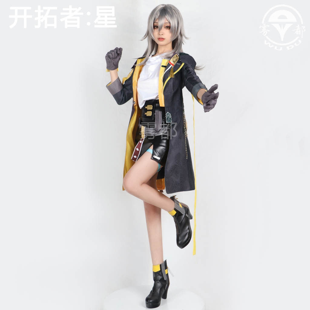 【wudu】 Honkai Star Rail cosplay Trailblazer cosplay costume and Trailblazer wig / Trailblazer shoes