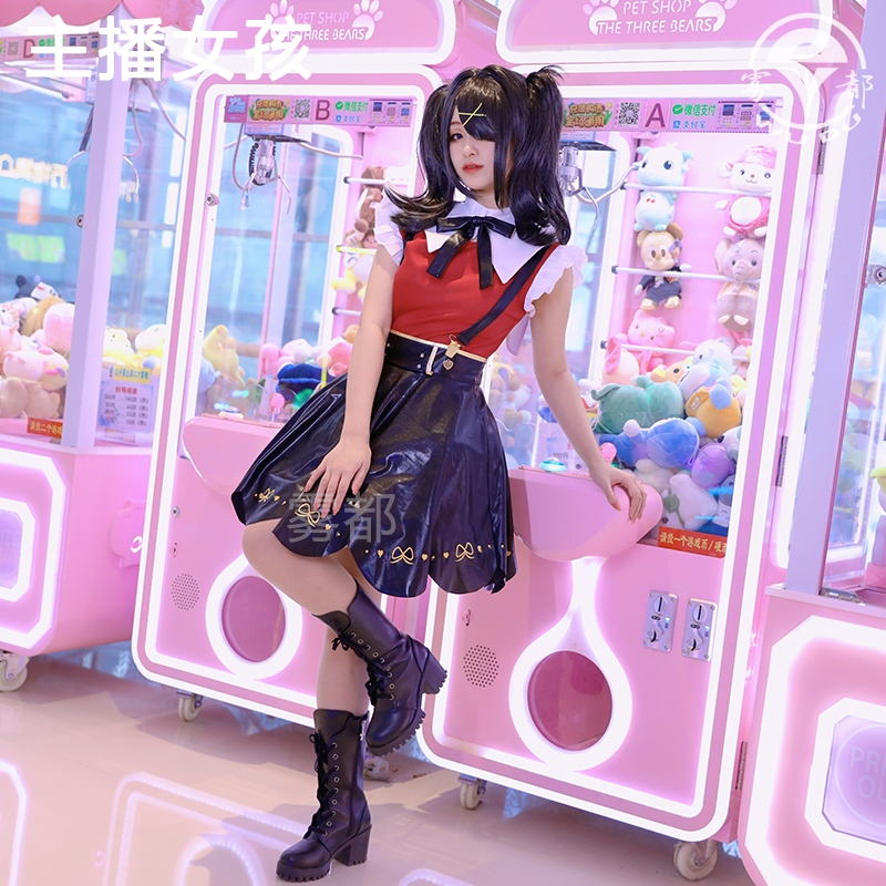 【wudu】 Needy Streamer Overload cosplay Ame-chan cosplay costume and Ame-chan wig
