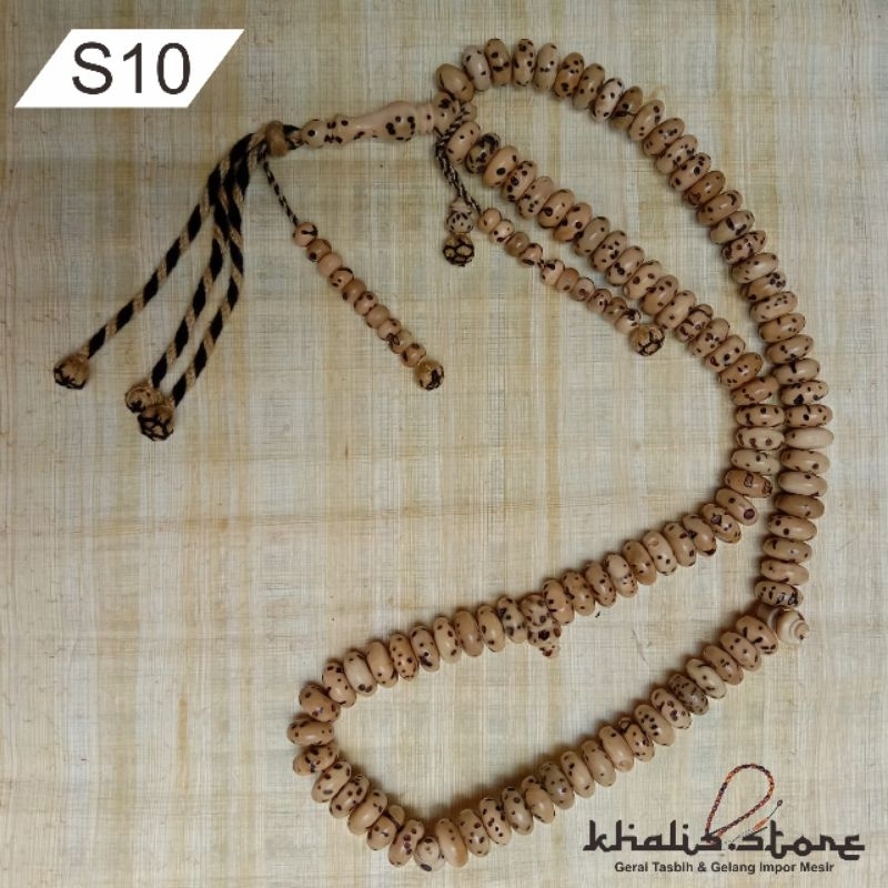 TASBIH OUD SHOLIB 14 MM PIPIH UD SOLIB