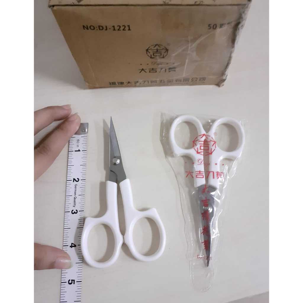 

Gunting Bordir Daji 1221 - 4 1/2 CM