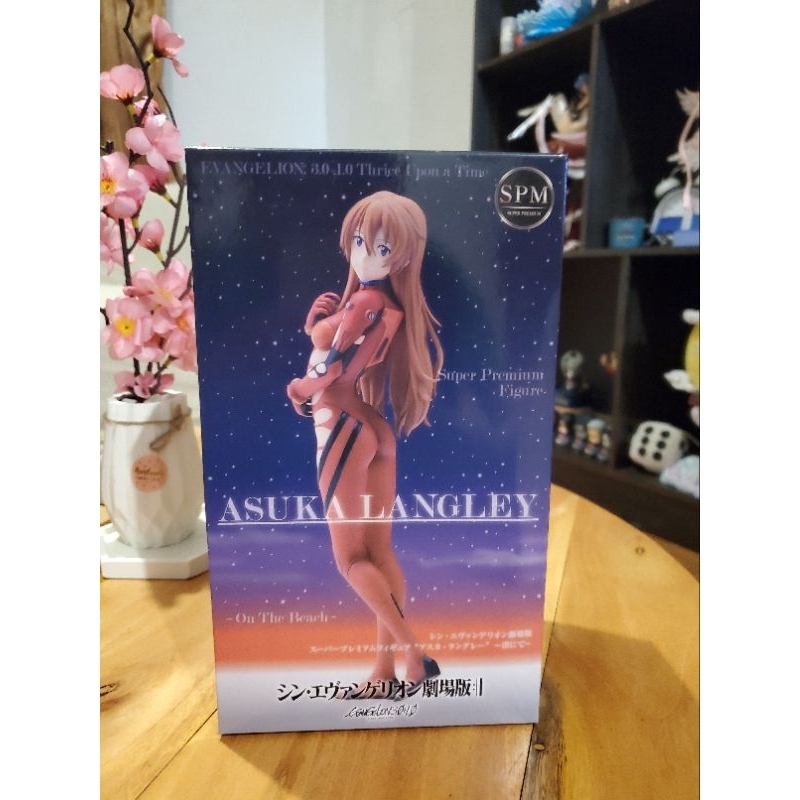 Asuka Langley Evangelion