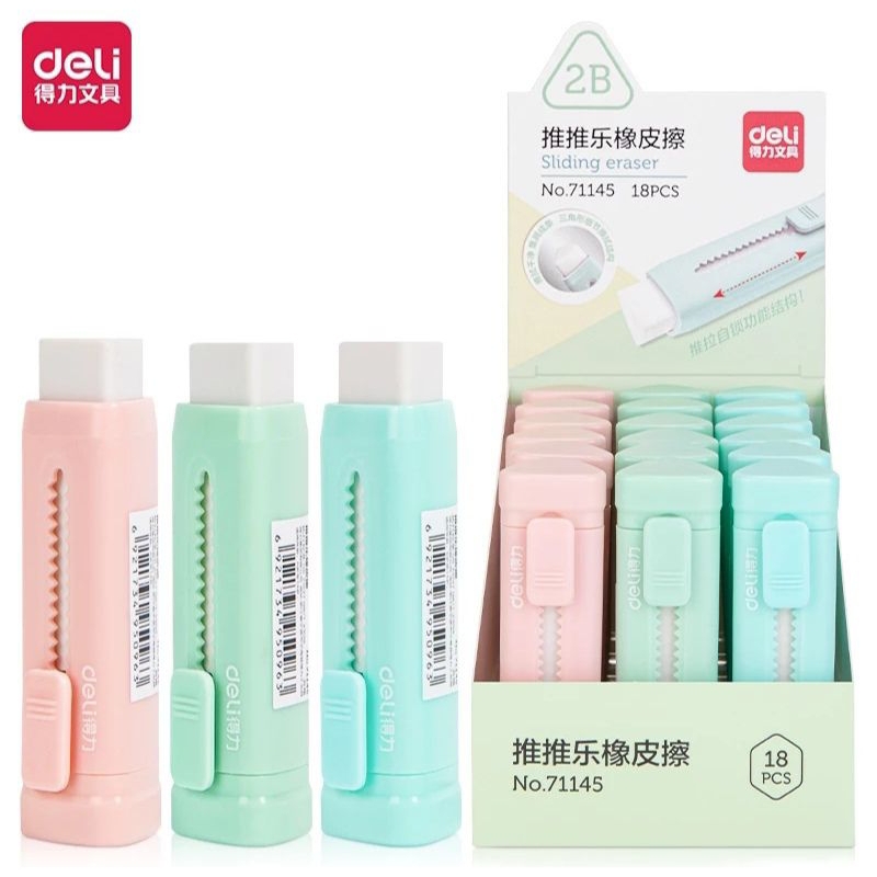 

Deli Sliding Eraser / Penghapus Mekanik / Hapusan Mekanik Warna Lucu Tidak Meninggalkan Serpihan Bahan TPR+ABS 71145