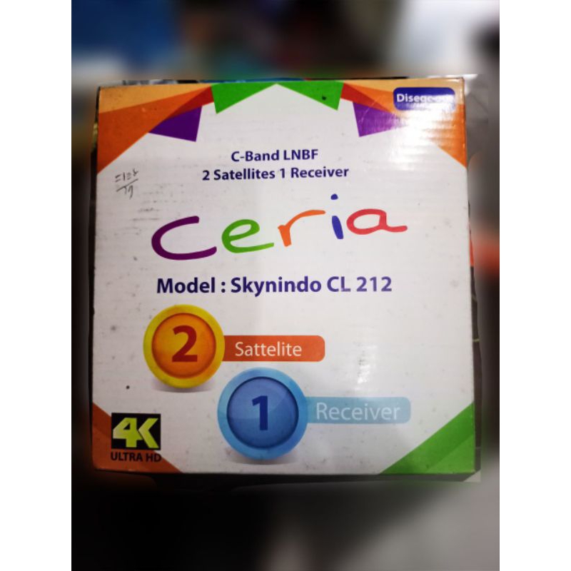 lnb c band Skynindo 2 in1 parabola besar