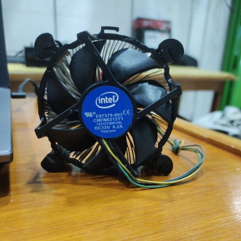 COOLING FAN INTEL E97379-003