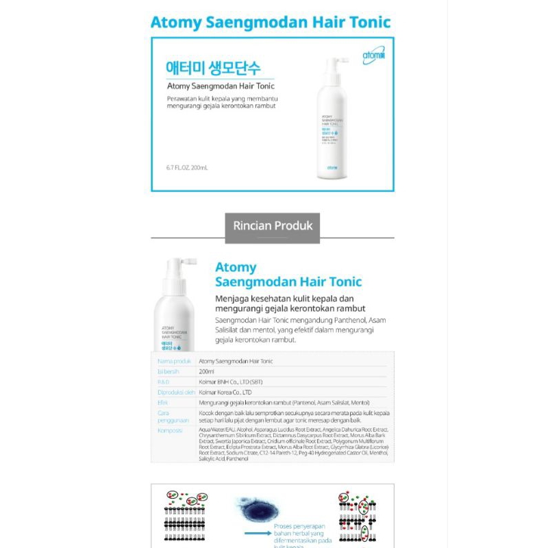 atomy hair tonic