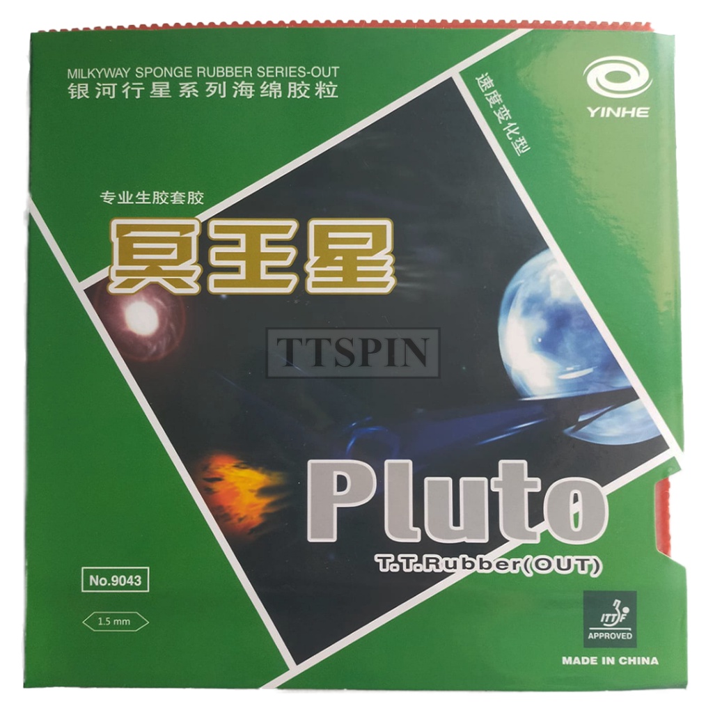 KODE J24O Yinhe Pluto  Karet Bintik Medium Pips Rubber Pingpong Tenis Meja Bet Bat