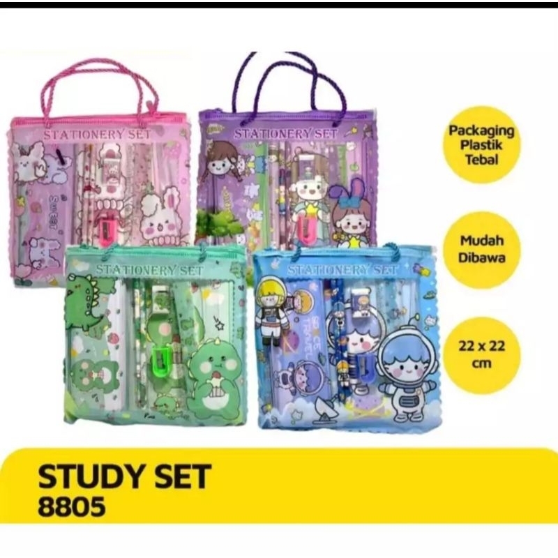 

Study Set/ Stationery Set/ Paket Alat Tulis KarakterLucu/ Perlengkapan Alat Tulis Anak Sekolah/ Alat tulis