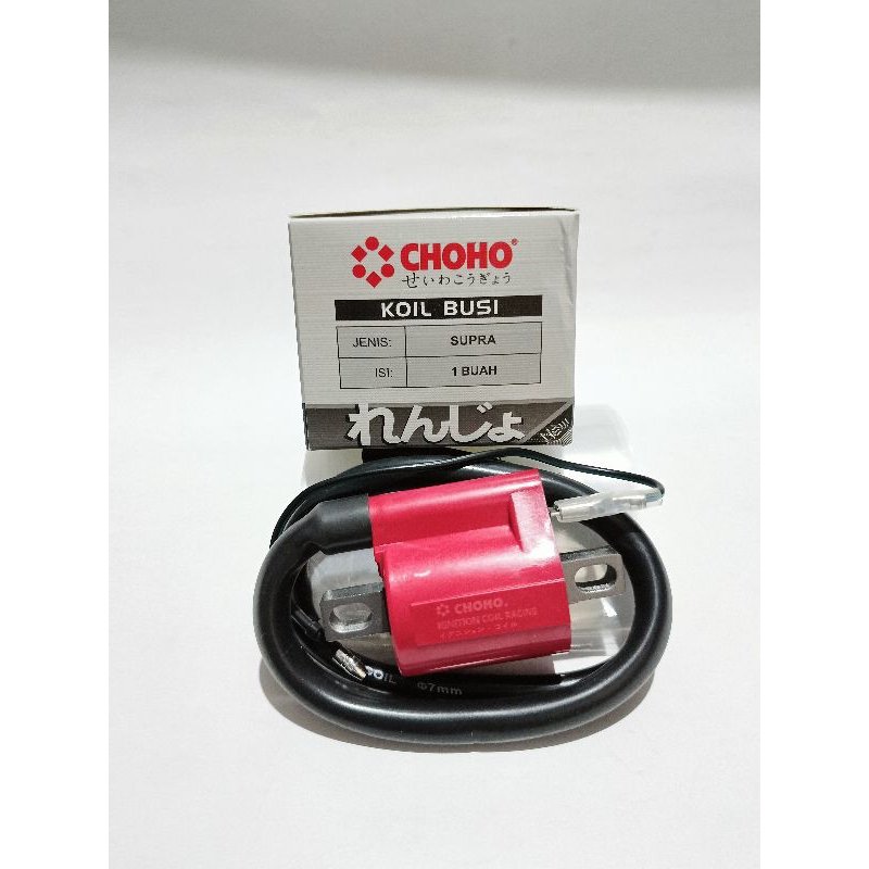 KOIL IGNITION BUSI SUPRA CHOHO COIL BUSI SUPRA
