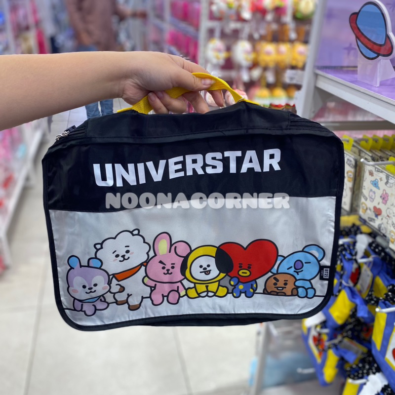 Miniso x BT21 🆕 Zipper Clothes Travel Pouch Bag / Travel Bag BT21 Collections (2 pcs)