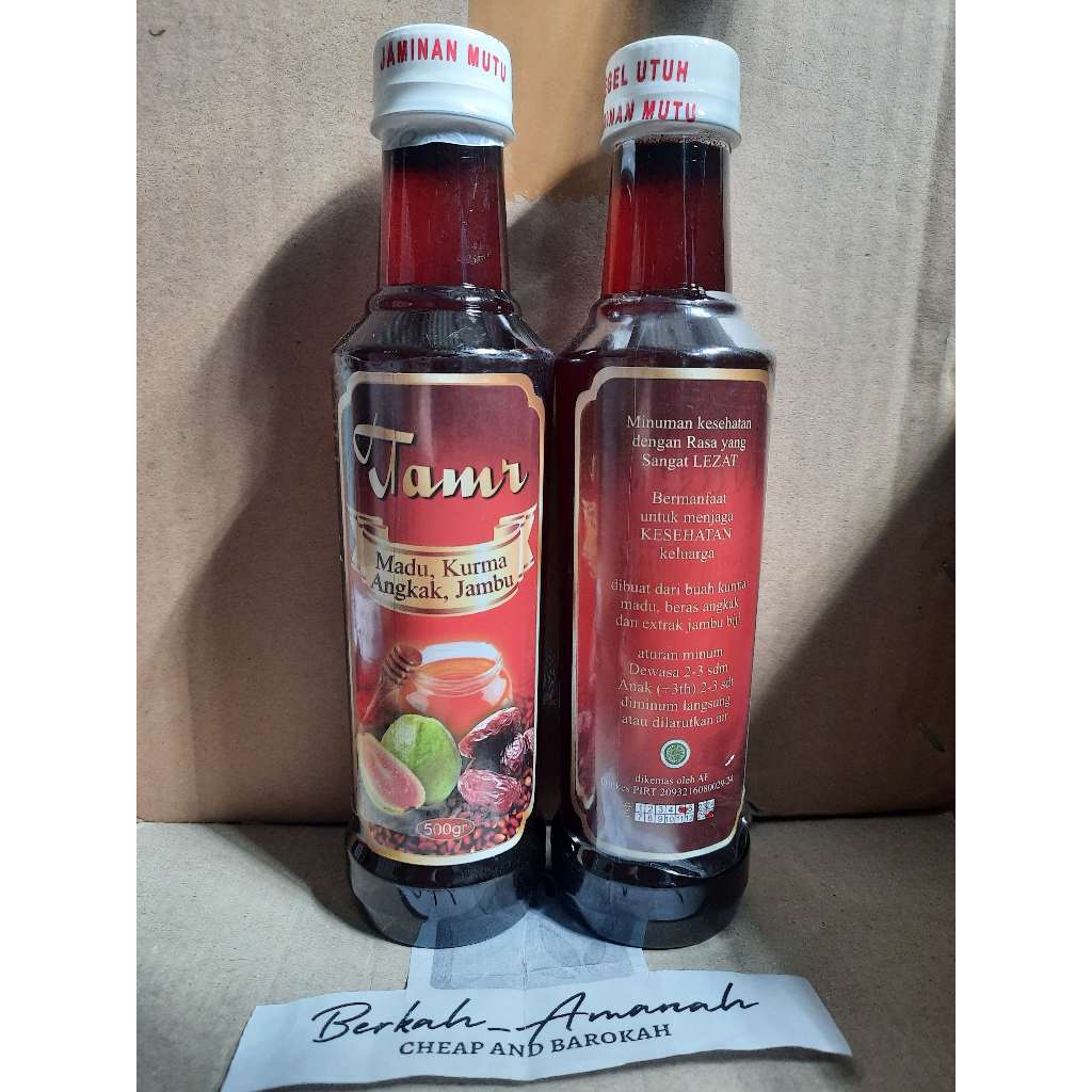 Madu Tamr angkak 4 in 1 500gr ( Sari Kurma Madu Angkak Propolis plus Jambu Biji )