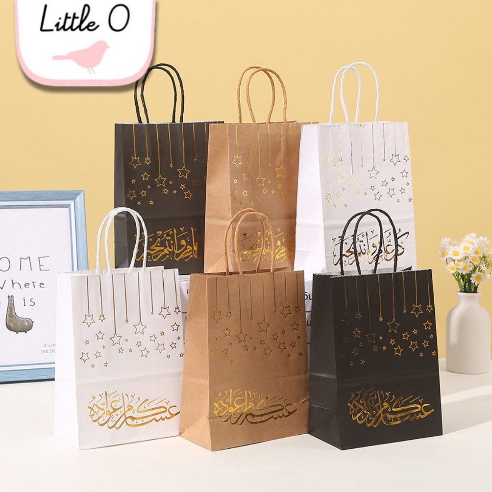 

KILAT Little O PAPERBAG IDUL FITRI CORAK ARABIAN PAPERBAG KRAFT IDUL FITRI KANTONG LEBARAN KANTONG EID MUBARAK DENGAN GOLD PRINT PAPER BAG IDUL FITRI