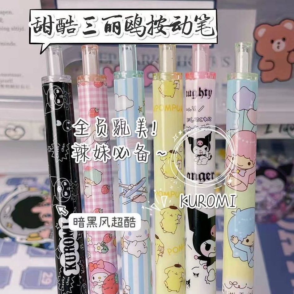 

SUPER TTPEN GEL model CETEK SANRIO MELODY CINNAMOROLL KUROMI POMPOMPURIN PENA