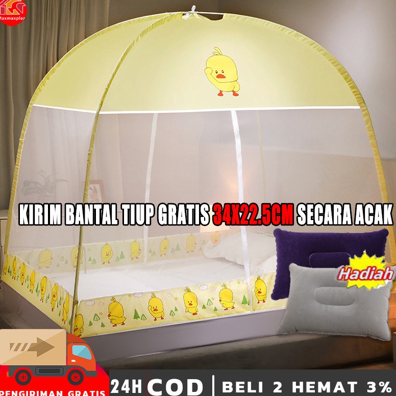 Penjualan Terbanyak Kelambu gantung tebal premium Kelambu tebal anti sobekKelambu tidur bentuk kotak
