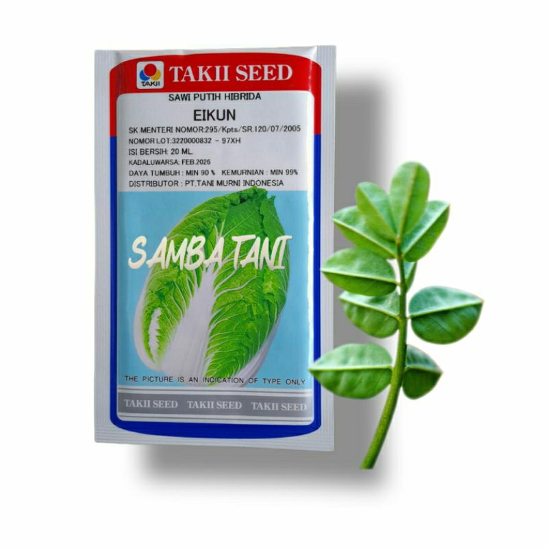 Benih Sawi Putih Eikun 20 gram