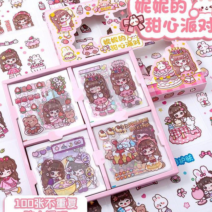

KP8 Stiker N 1 Lembar N Lucu Korea Sticker Jurnal