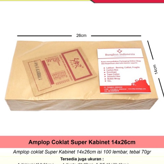 

KI3 Amplop Coklat Kabinet 7gr 14x26cm